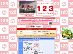 123横浜西口店
